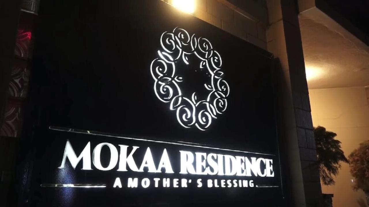 Mokaa Residence Hoteliere Lomé Eksteriør billede
